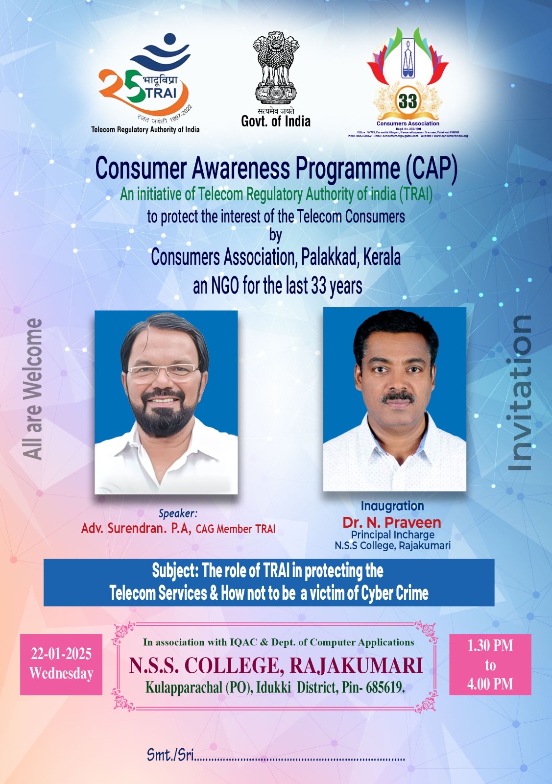 Consumer awareness programme(CAP)